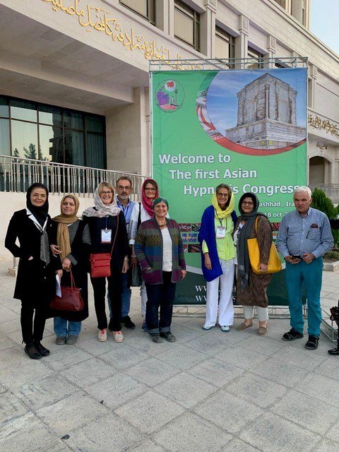 2019 The First Asian Congress Masshad, Iran
