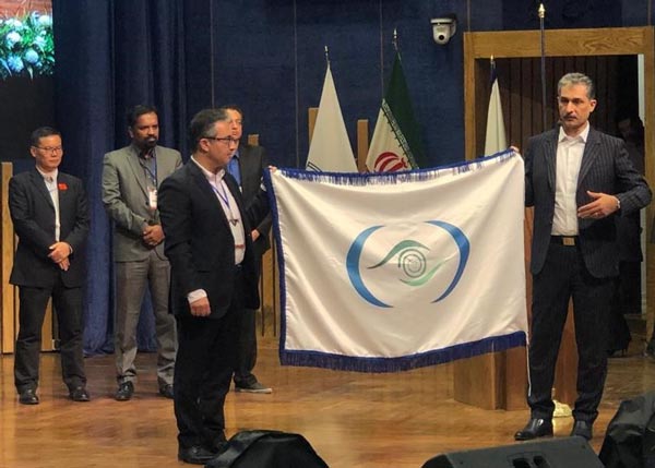 International HypnoFamily Flag