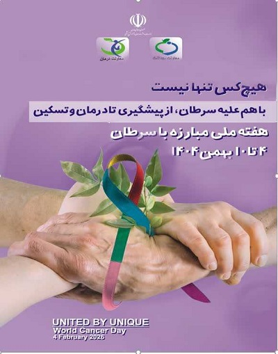 00070.jpg - 58.40 kB