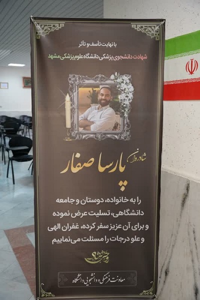 00096.jpg - 73.93 kB