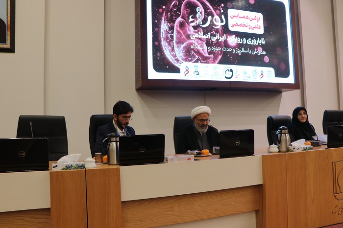 00036.jpg - 107.20 kB