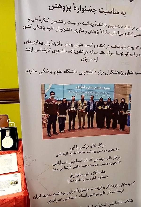 00054.jpg - 170.84 kB