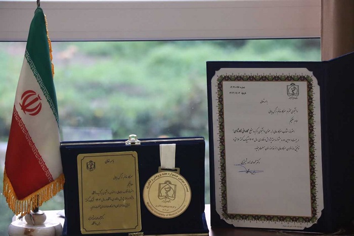 00057.jpg - 84.82 kB