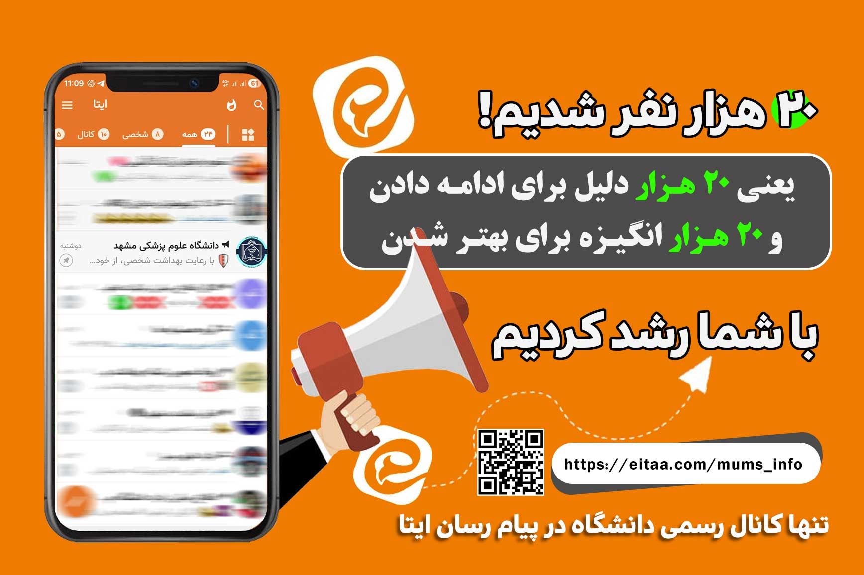 IMG_20251209_094131_259