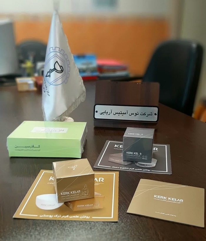 0023.jpg - 121.12 kB