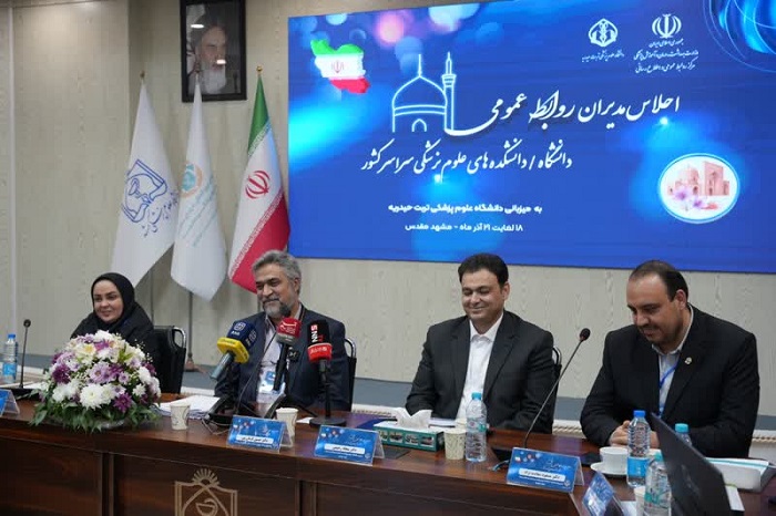 000021.jpg - 113.91 kB