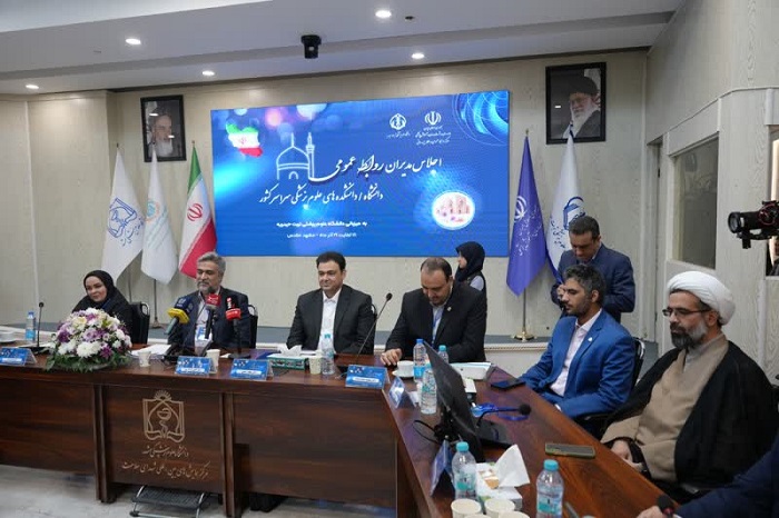 00022.jpg - 115.44 kB