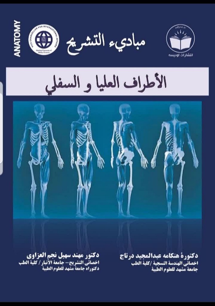 0215.jpg - 138.08 kB