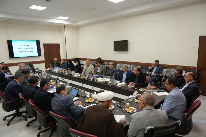 0233.jpg - 107.57 kB