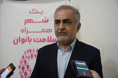 0248.jpg - 128.12 kB