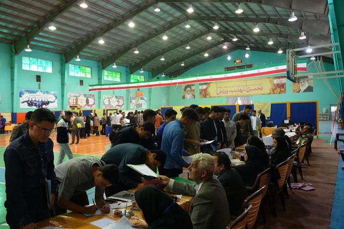 0257.jpg - 251.93 kB