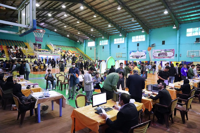 0260.jpg - 215.10 kB