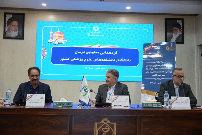 0305.jpg - 112.13 kB