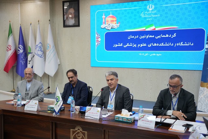 0307.jpg - 122.59 kB