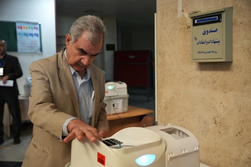 eba28fe1-85ed-4814-a487-2548cd50bb72.jpg - 33.09 kB