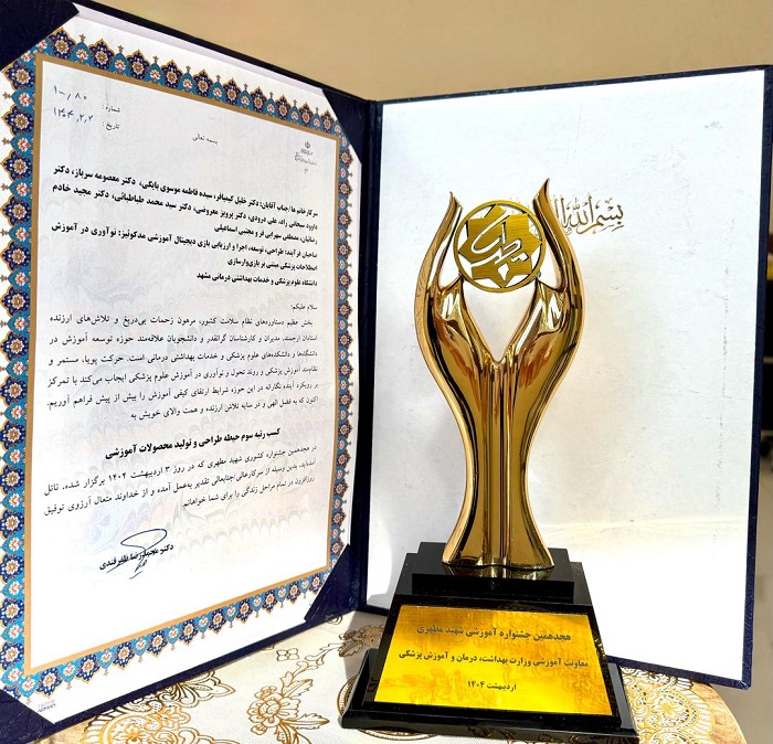 0109.jpg - 205.76 kB