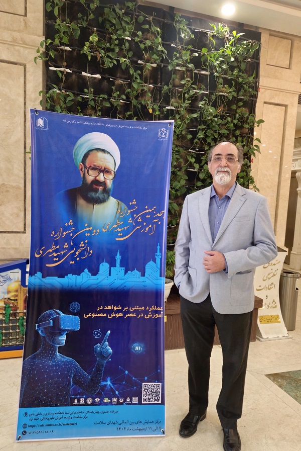 0187.jpg - 226.68 kB