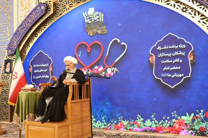 0199.jpg - 148.92 kB