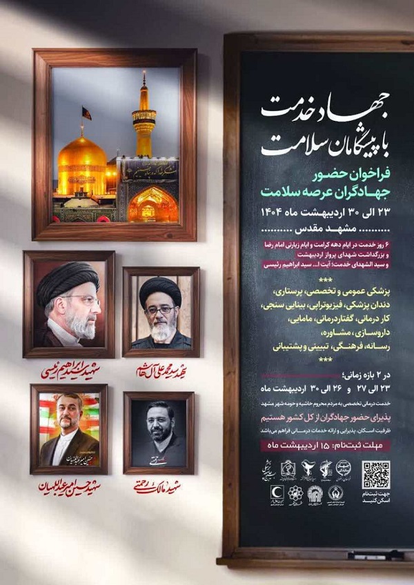 0207.jpg - 168.28 kB