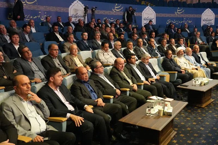 0212.jpg - 153.38 kB