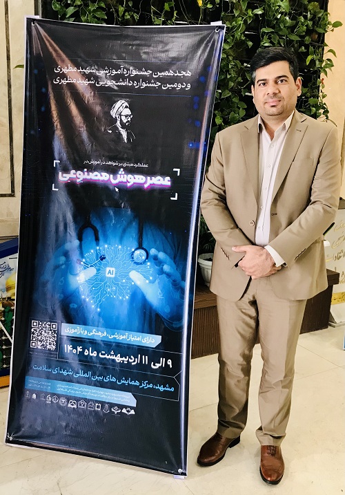 0241.jpg - 173.59 kB