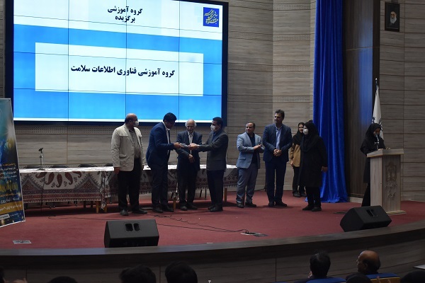 0254.jpg - 116.69 kB