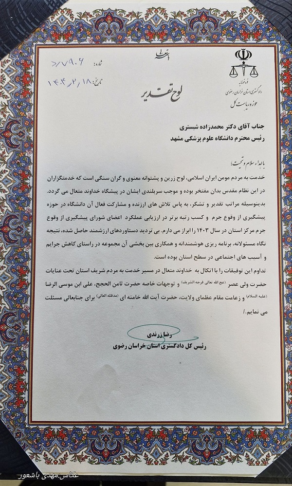 0416.jpg - 296.70 kB