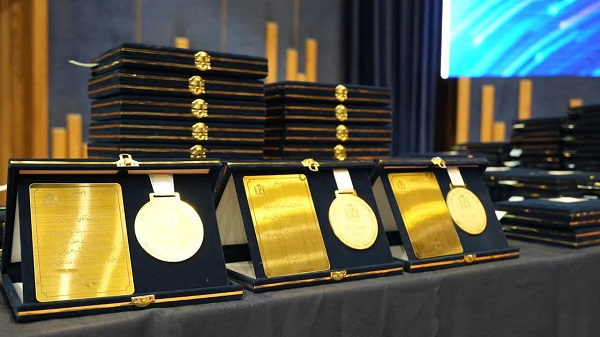 00001.jpg - 74.52 kB