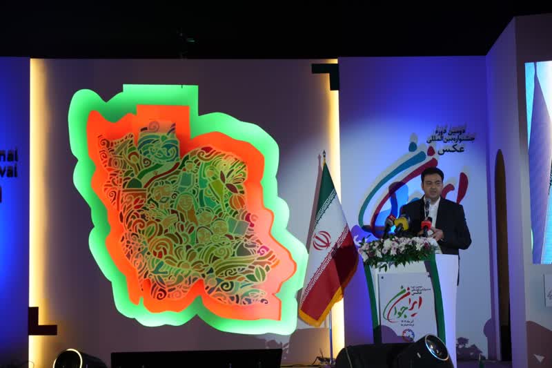 708395a7-3fe1-4872-9b2a-1654fab23e7c.jpg - 40.97 kB