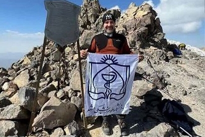  قله‌هایی که درس زندگی می‌دهند؛ روایت یک کوهنورد از خانواده دانشگاه علوم پزشکی مشهد