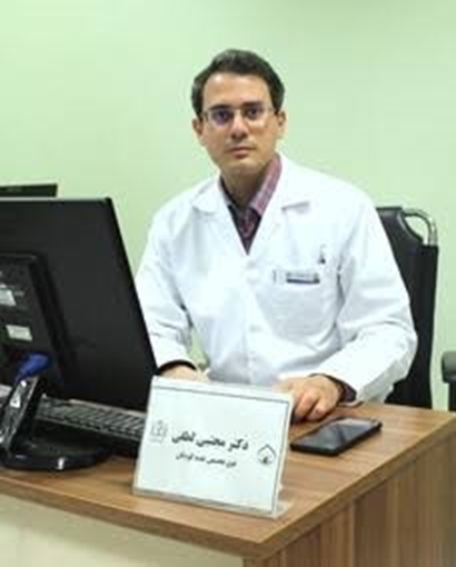 تأکید فوق تخصص غدد کودکان بر ضرورت مشاوره ژنتیک در ازدواج‌های فامیلی